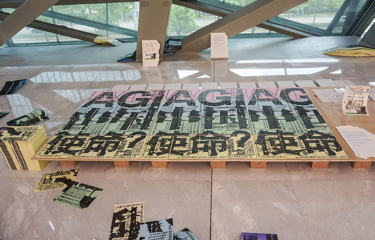 【设计分享】2018深圳设计周-速览