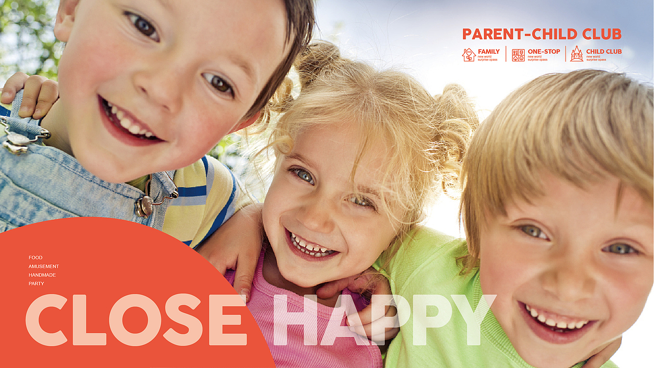 品牌超级IP的运用之道！——超越圈圈品牌设计