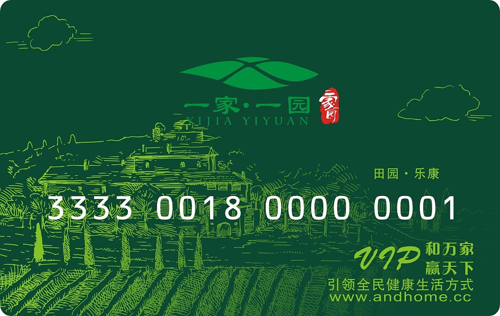 画册，海报，单页，logo（图ZMzQ0NTQzMjg=） - 品牌 - 站酷设计师Mick_Zhang原创素材 - 站酷ZCOOL