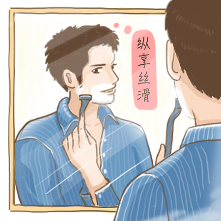 爱情主题商业插画