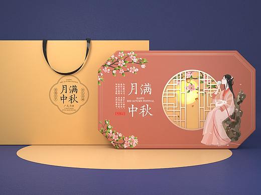 月饼包装设计 月饼礼盒设计 / 刘益铭 × 原创作品