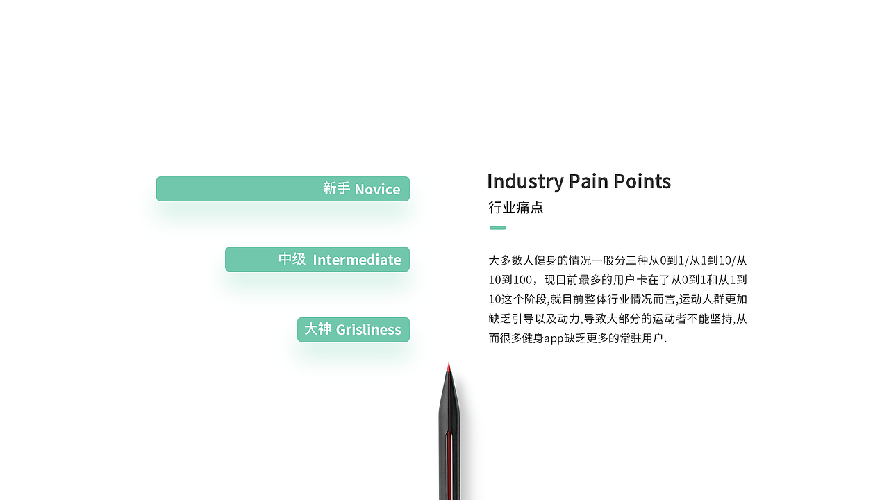 健身类App（图ZMjE4NDg5MTI4） - APP界面 - 站酷设计师老张在撸猫原创素材 - 站酷ZCOOL