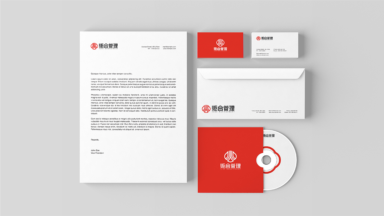 炬合餐饮guan'l（图ZMjI4MTI5MzI4） - 品牌 - 站酷设计师亓禾文创原创素材 - 站酷ZCOOL