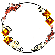 2020年做的一些头饰跟道具
