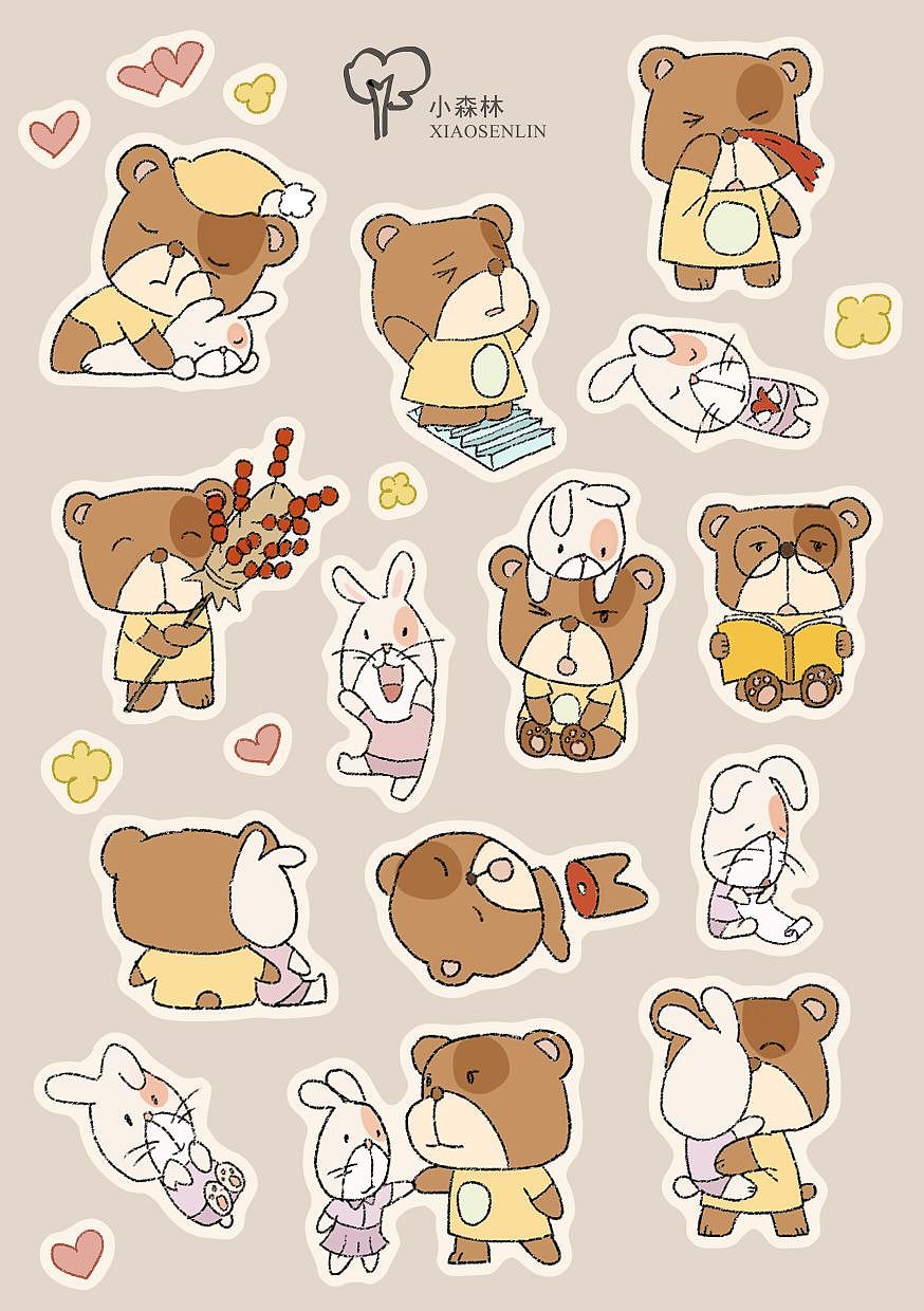 动物贴纸（图ZMzMwMzExMDMy） - 儿童插画 - 站酷设计师韩不留行原创素材 - 站酷ZCOOL