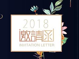 代金券