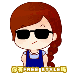 行政小秘书的设计形象和简易Q版表情（图ZMTUxMTYzODM2） - IP形象 - 站酷设计师zijun12原创素材 - 站酷ZCOOL