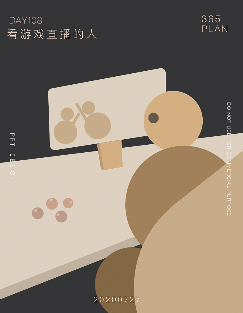 每日一设计-海报（图ZMjE4NjI0MjU2） - 海报 - 站酷设计师古灵精怪ppt原创素材 - 站酷ZCOOL