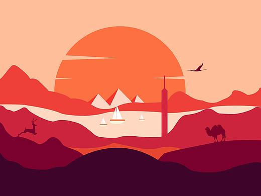 山
