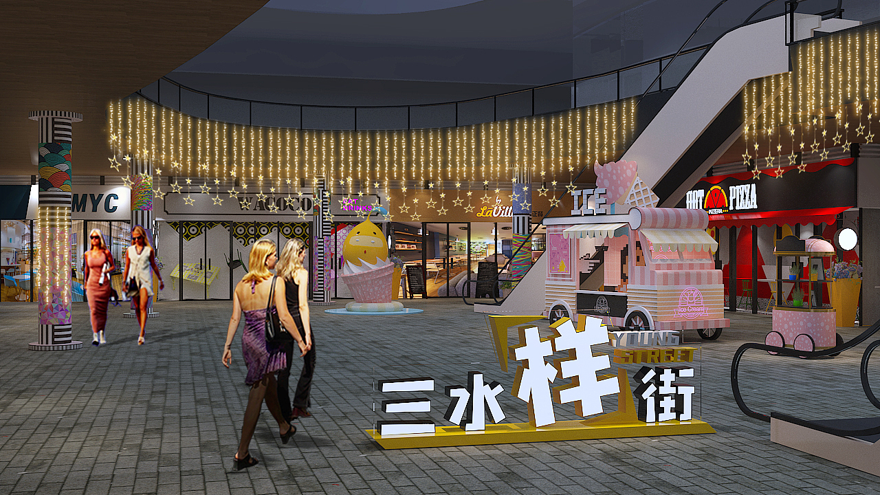 商业街氛围包装|三水坊（图ZMTI1OTEyMjIw） - 其他空间 - 站酷设计师Kirua_y原创素材 - 站酷ZCOOL