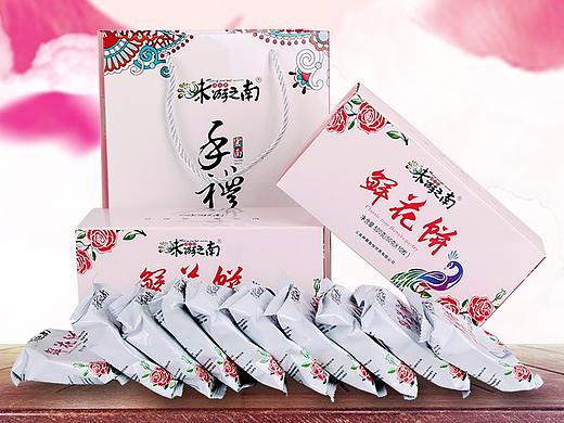 云南特产鲜花饼详情页设计