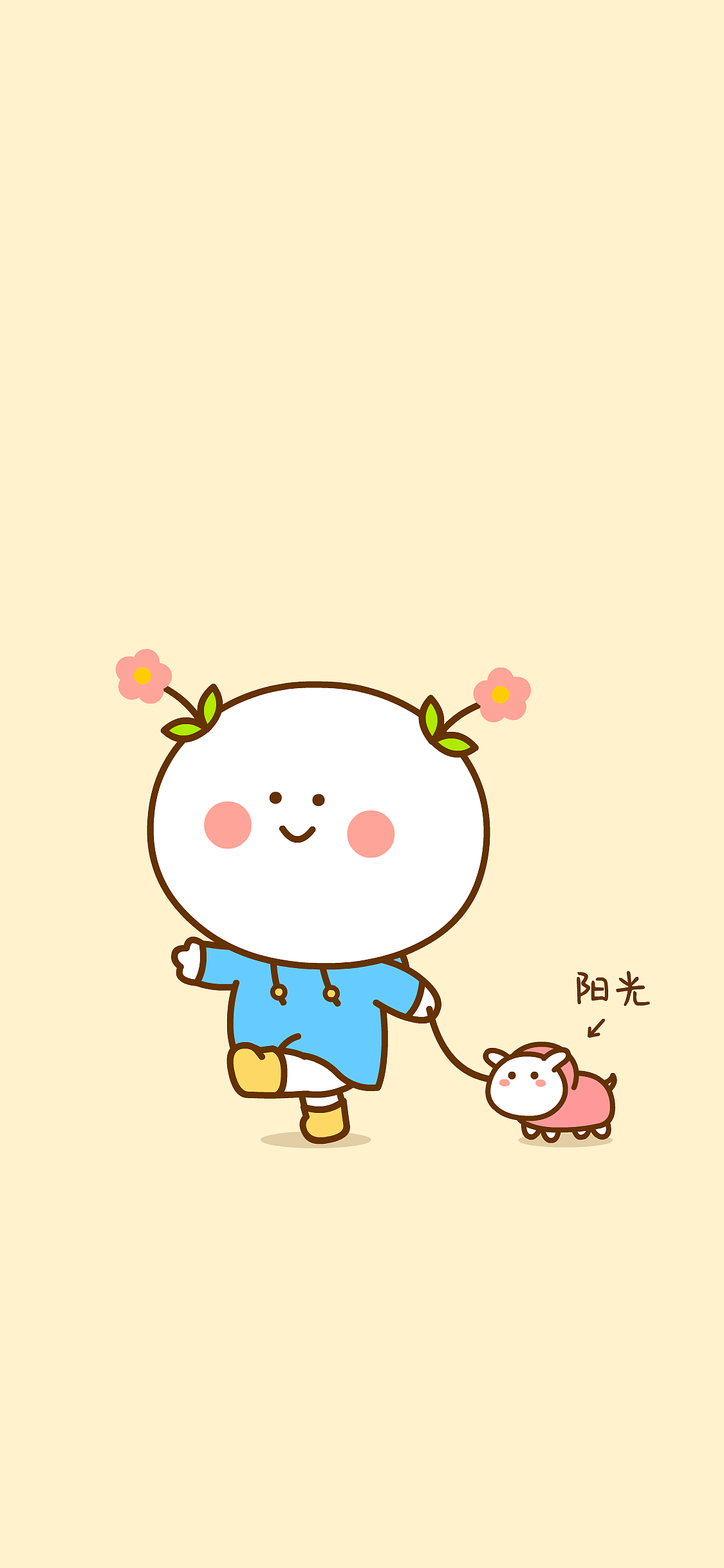 二花 微信表情 卡通动漫 头像壁纸