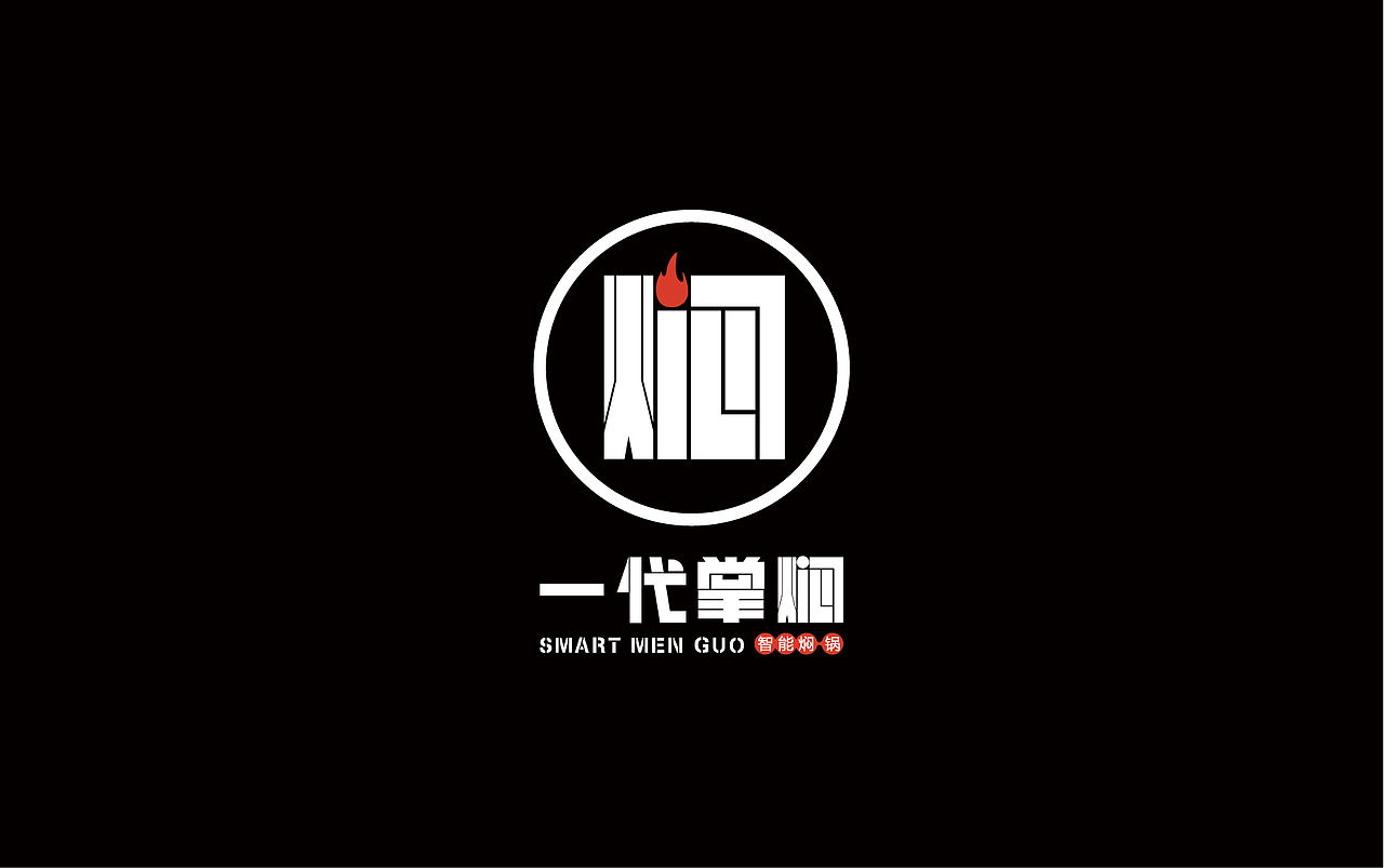 VIS（图ZMTgyNjE1NzU2） - 品牌 - 站酷设计师圆儿圆儿原创素材 - 站酷ZCOOL