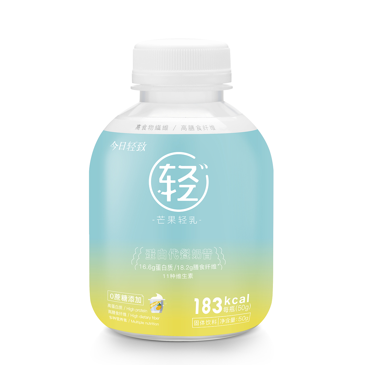 饮品/代餐奶昔/奶昔/产品摄影后期精修图片处理（图ZMjQ3Njc4OTU2） - 修图/后期 - 站酷设计师谁谁谁谁谁结巴了原创素材 - 站酷ZCOOL