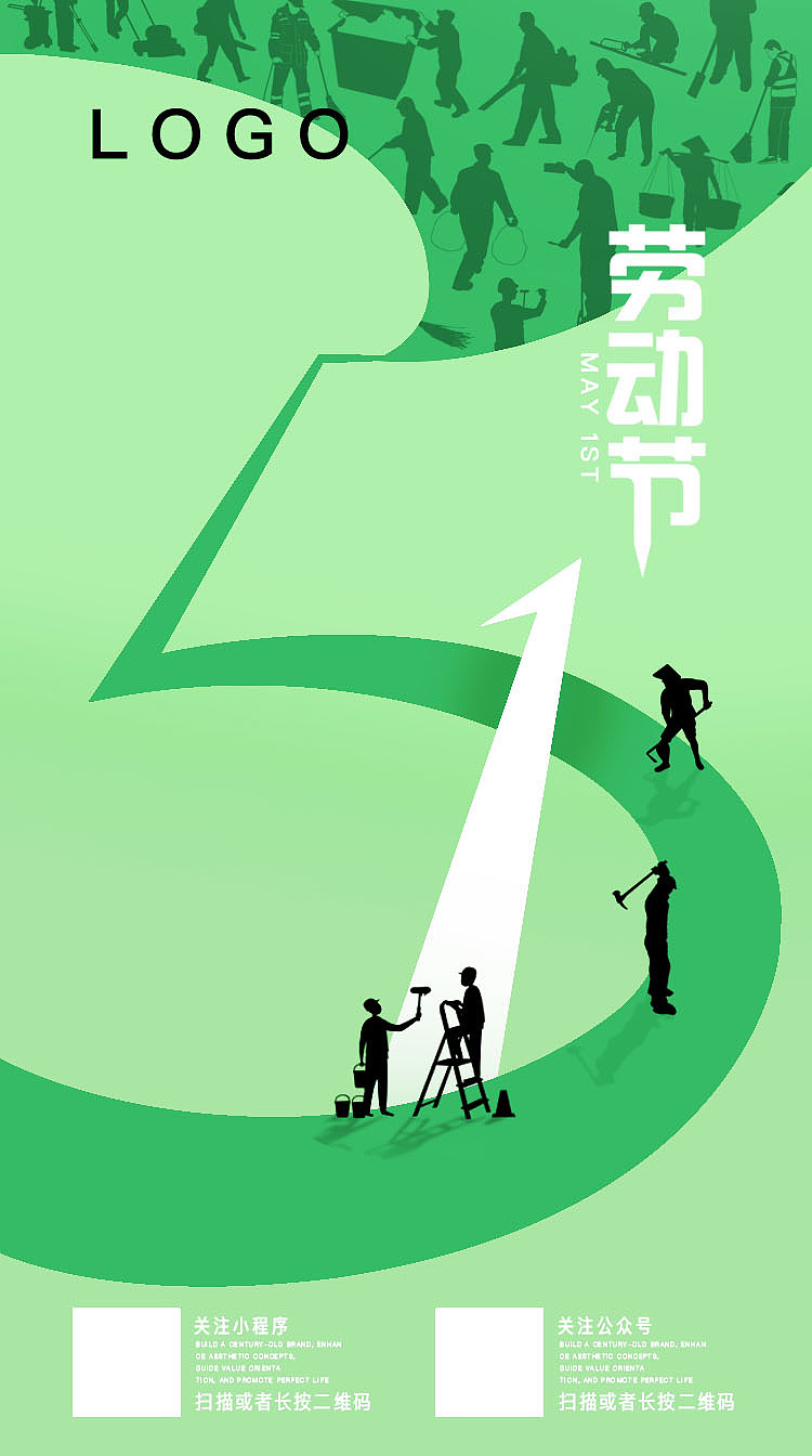 以往制作的东西
