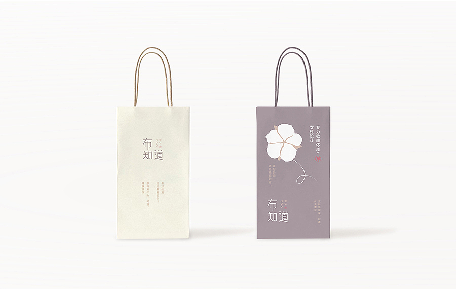 【布知道】女性用品形象设计（已商用）（图ZNjU1MTE5NTI=） - 包装 - 站酷设计师席江龙原创素材 - 站酷ZCOOL