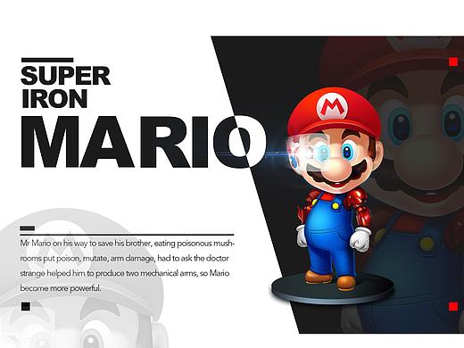 SuperMario-写实插画（个人主页-ZMjg0Njg3MTI=） - 其他平面 - 站酷设计师一位老仙女原创素材 - 站酷ZCOOL