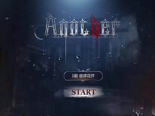 【练习】another