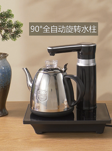 自动上水壶