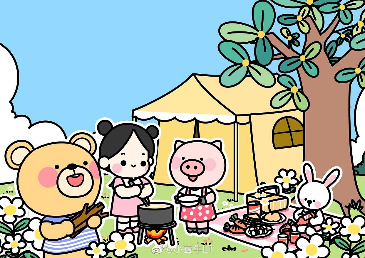 我们一起出去玩吧