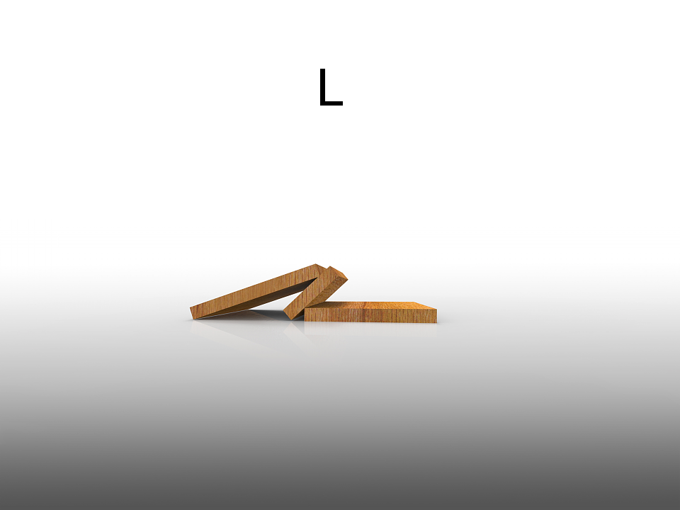 系列化字母置物架设计