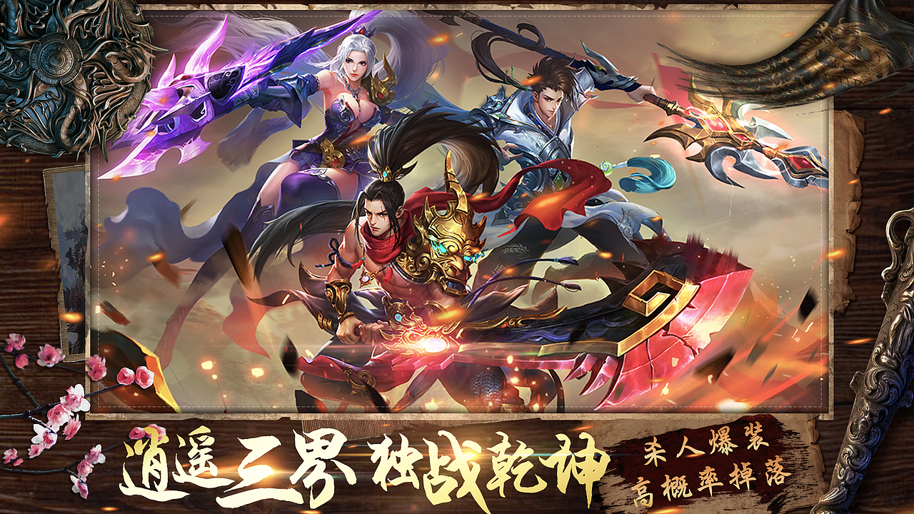 七套商店图（图ZOTgwMzkzMDg=） - 游戏/娱乐 - 站酷设计师哇噢wow原创素材 - 站酷ZCOOL