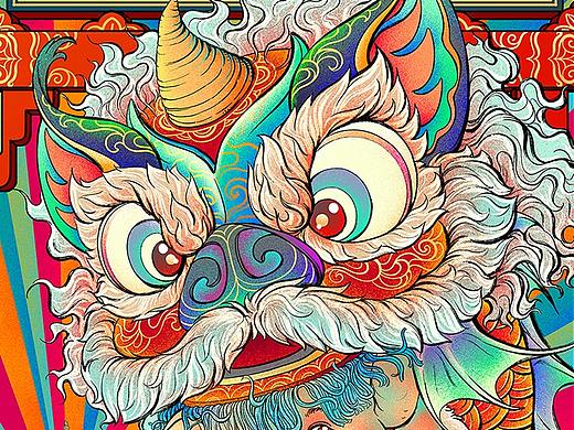 猪年吉祥