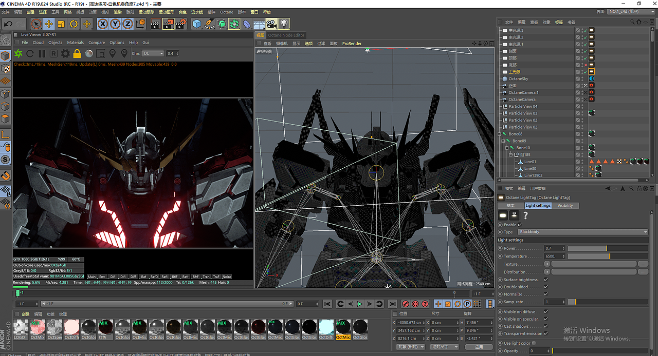 MOBILE SUIT GUNDAM《RX-0独角兽高达》（图ZMTcyNDM5MTc2） - 动画/影视 - 站酷设计师LH_VD原创素材 - 站酷ZCOOL