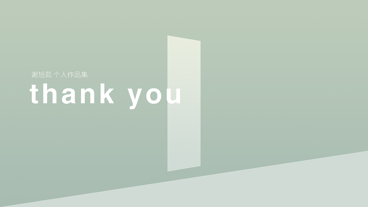 2020作品集（图ZMjI4OTA2MDA4） - 其他平面 - 站酷设计师Larry_xie原创素材 - 站酷ZCOOL