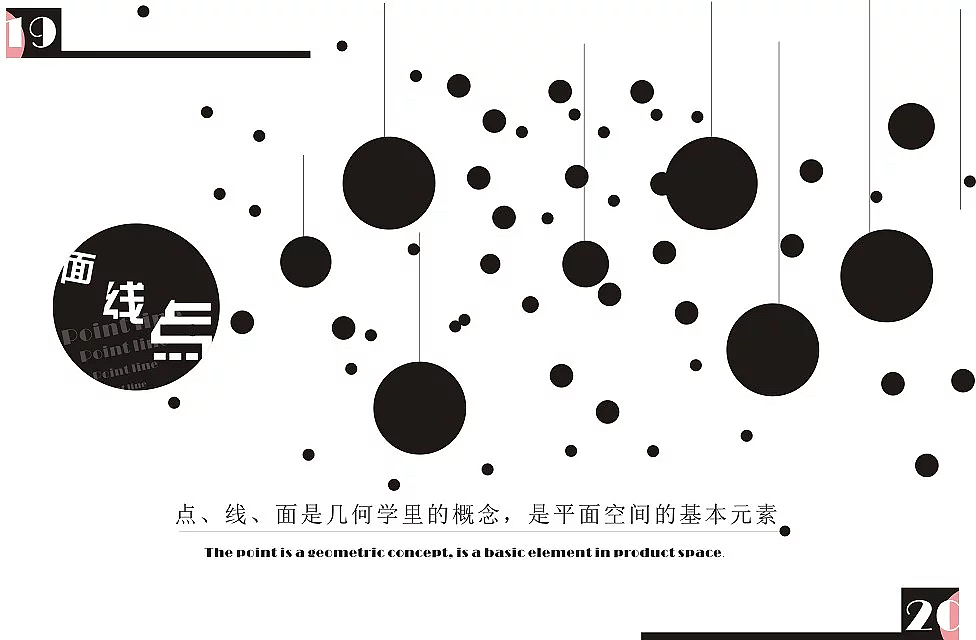 作品集（图ZNDYyMzE0NzY=） - 书籍/画册 - 站酷设计师瓜猫668原创素材 - 站酷ZCOOL