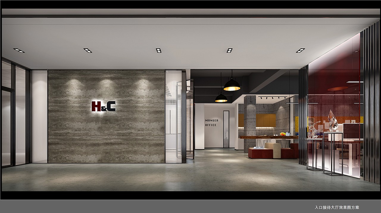 入口位置效果图方案