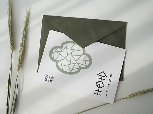 舍里 | 民宿品牌VI设计