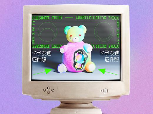 怀孕泰迪卡片设计