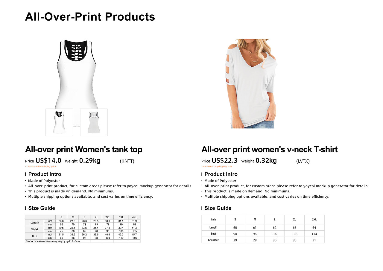 彩连科技 Yoycol 4月产品册 Catalog