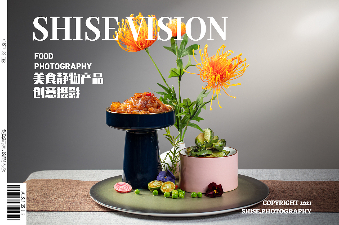 佳小安音乐餐吧粤菜烧烤美食拍摄-常州美食摄影（图ZMjgwNzM4NTgw） - 美食摄影 - 站酷设计师食色美食摄影原创素材 - 站酷ZCOOL