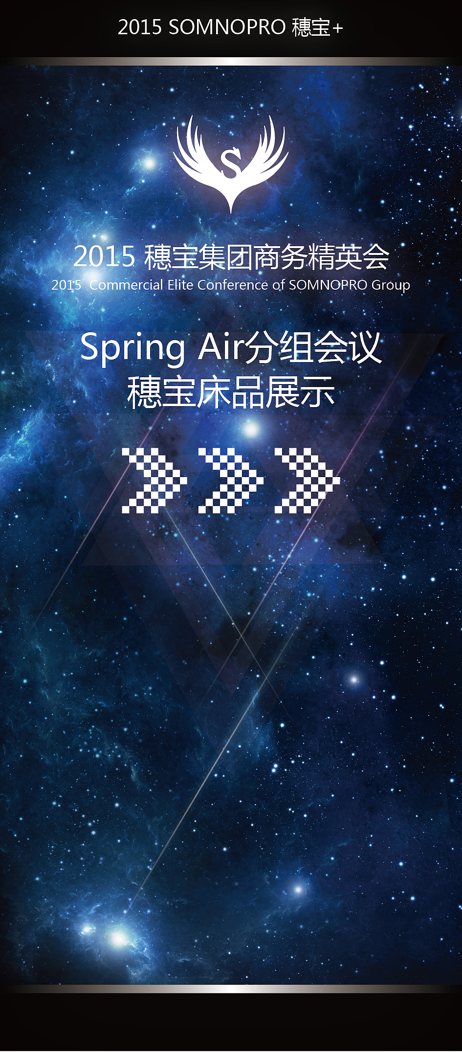 物料设计（图ZNDc5MjAxMDQ=） - 其他平面 - 站酷设计师独幽镜原创素材 - 站酷ZCOOL