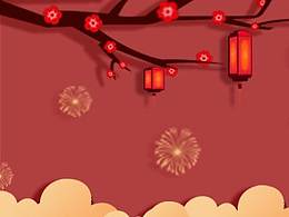 公司网站-春节banner