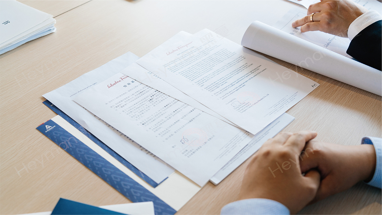 Heyman黑蔓出品-众济律师事务所品牌全案