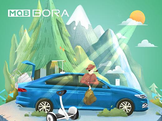 宝来与我 | 产品创意贴纸设计