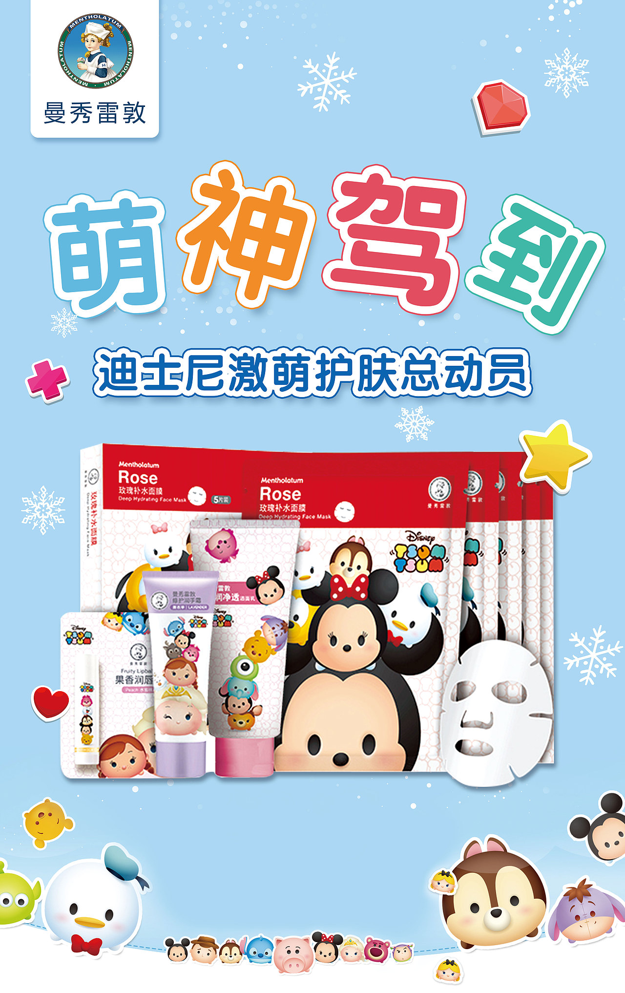 掌上生活app上线作品