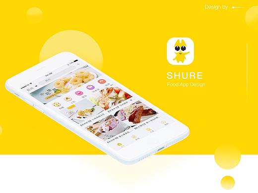 美食APP（个人主页-ZMjkyMTU2Njg=） - APP界面 - 站酷设计师comeon佳佳原创素材 - 站酷ZCOOL