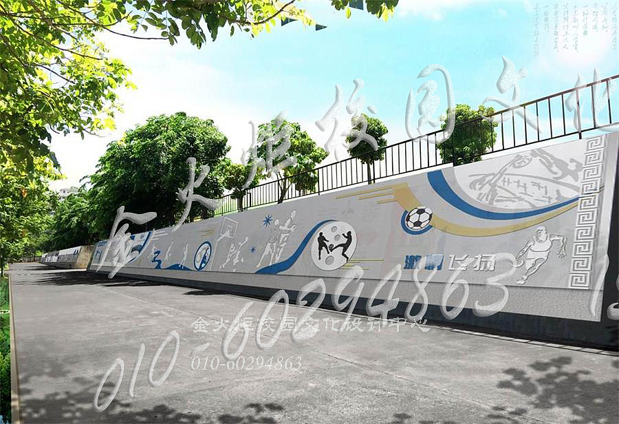 校园文化哪家好,推荐找北京金火炬