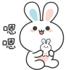 微信表情包《波斯兔第一季》 - 原创作品 - 站酷(zcool)