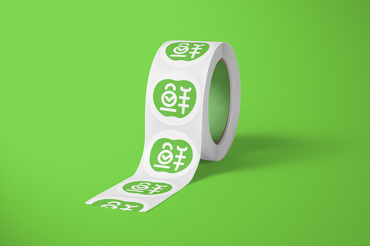 生鲜品牌（图ZMjA4OTYxMjYw） - 品牌 - 站酷设计师乐乐Fun原创素材 - 站酷ZCOOL