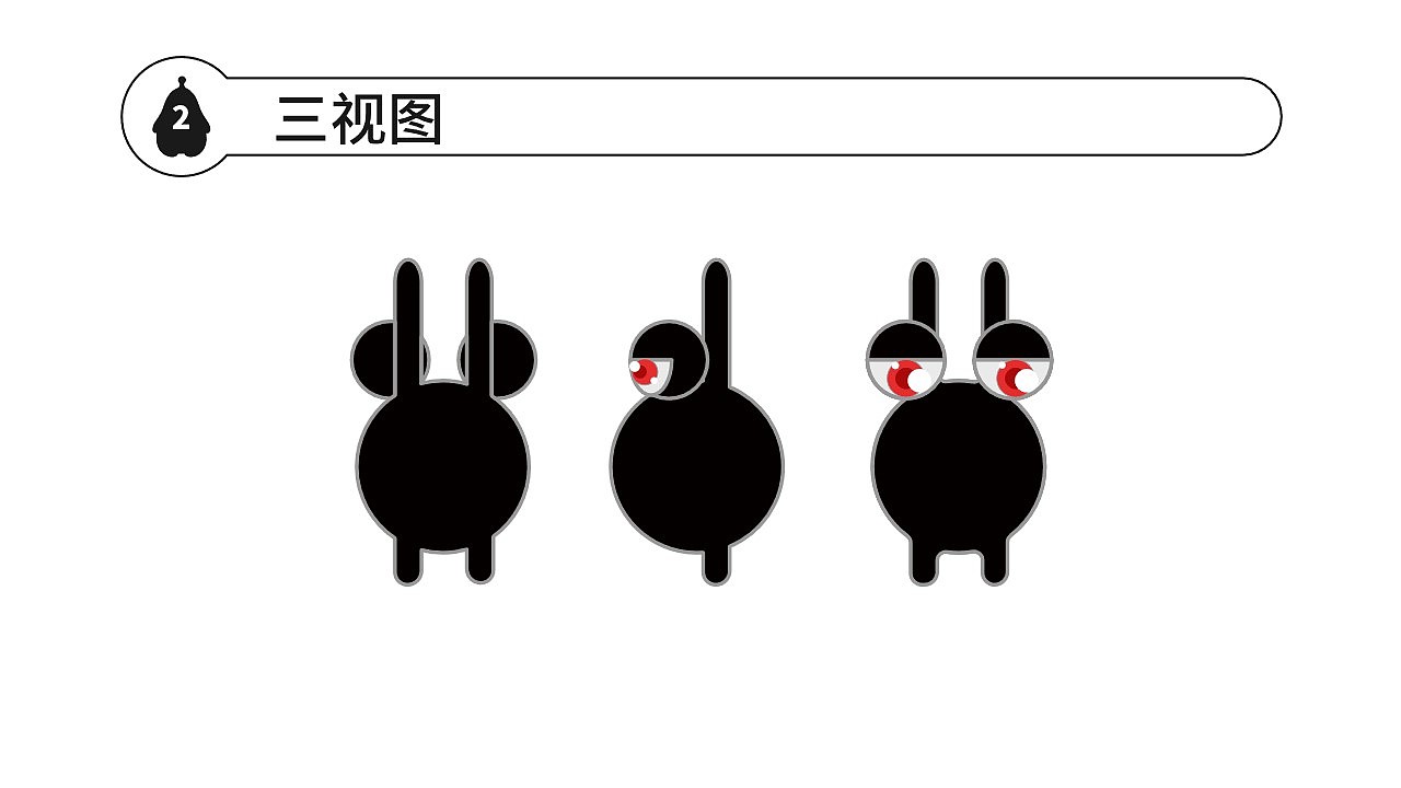 卡通设计（图ZMjE1NzU1NzAw） - IP形象 - 站酷设计师_筱晓苍弥_原创素材 - 站酷ZCOOL