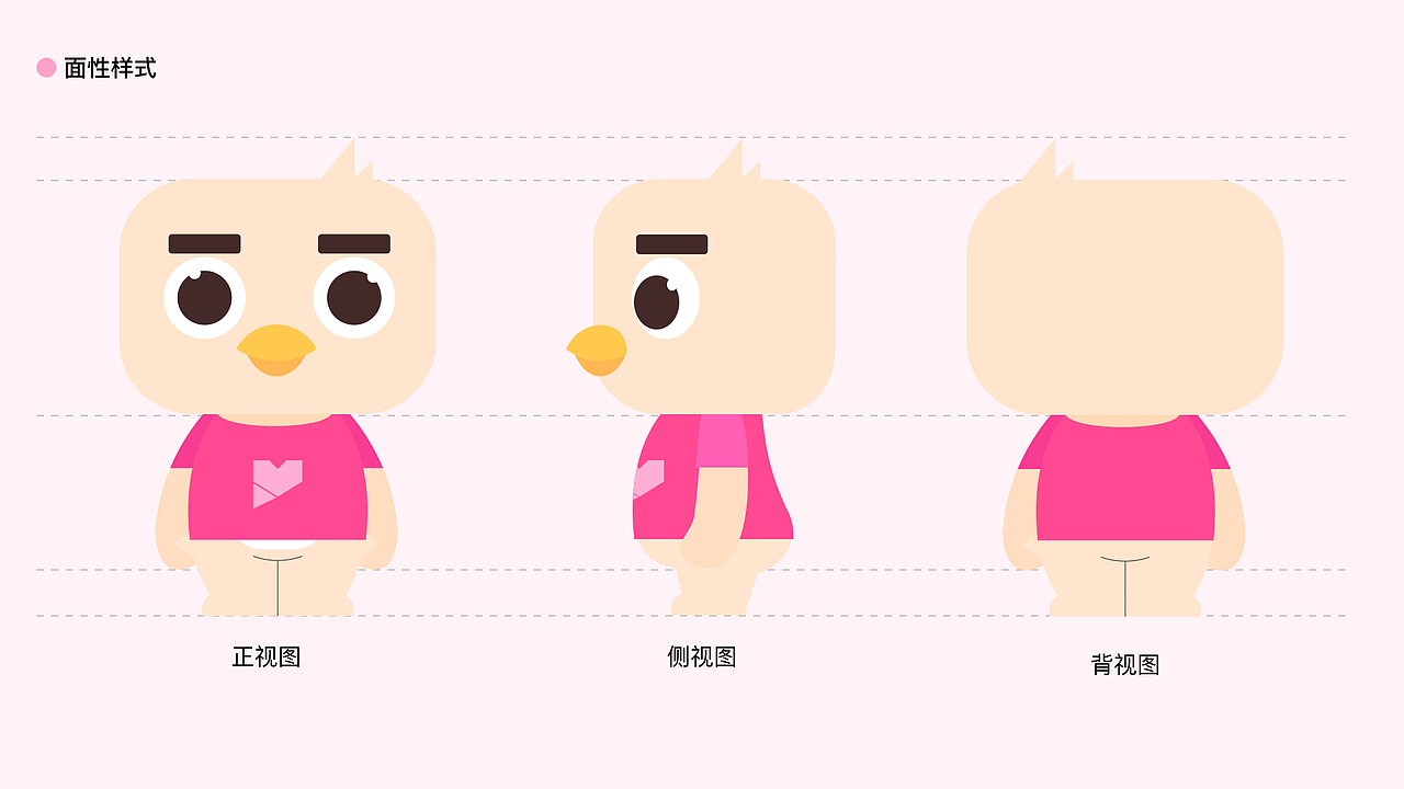 2023UI作品集c端和b端（图ZMzUwMTIzNDc2） - APP界面 - 站酷设计师涂山小熠原创素材 - 站酷ZCOOL