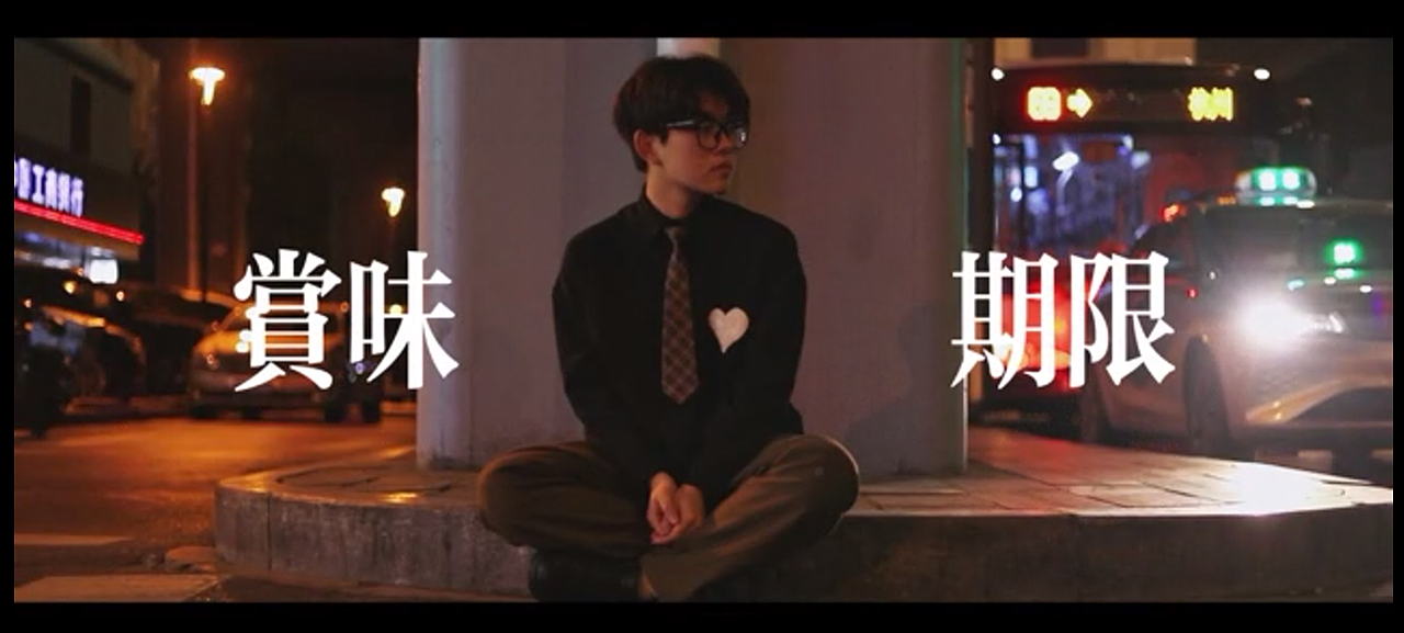 翻拍《重庆森林》（图ZMzYzMzc3NzA4） - 短片 - 站酷设计师怕毛不怕毛原创素材 - 站酷ZCOOL