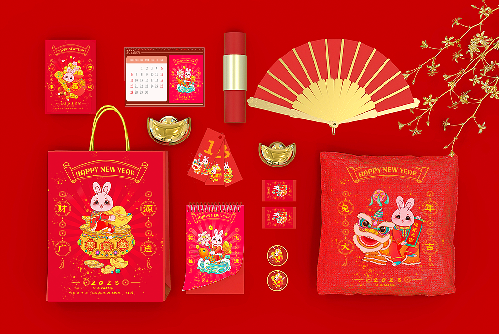 兔年春节系列（图ZMzI0NzIyODIw） - 商业插画 - 站酷设计师红豆LN原创素材 - 站酷ZCOOL