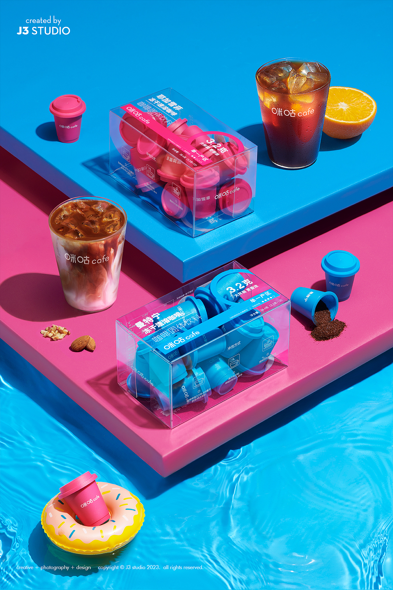 咖啡拍摄/咪咕咖啡（图ZMzUwNjM1MDU2） - 产品摄影 - 站酷设计师J3studio原创素材 - 站酷ZCOOL