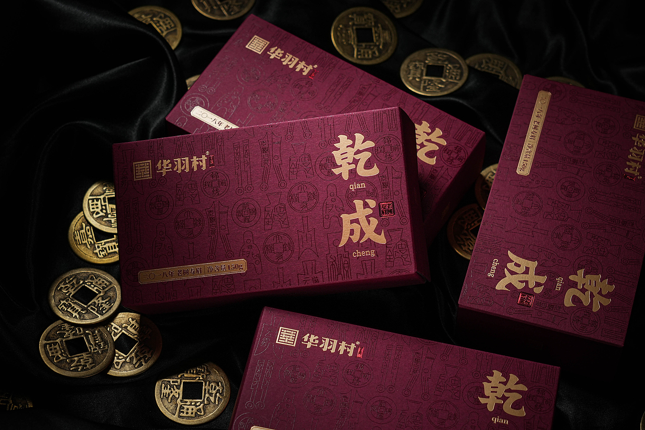 乾城/红色款/茶叶包装摄影（图ZMzMzMzYwNDIw） - 产品摄影 - 站酷设计师SHENJYECHEN原创素材 - 站酷ZCOOL